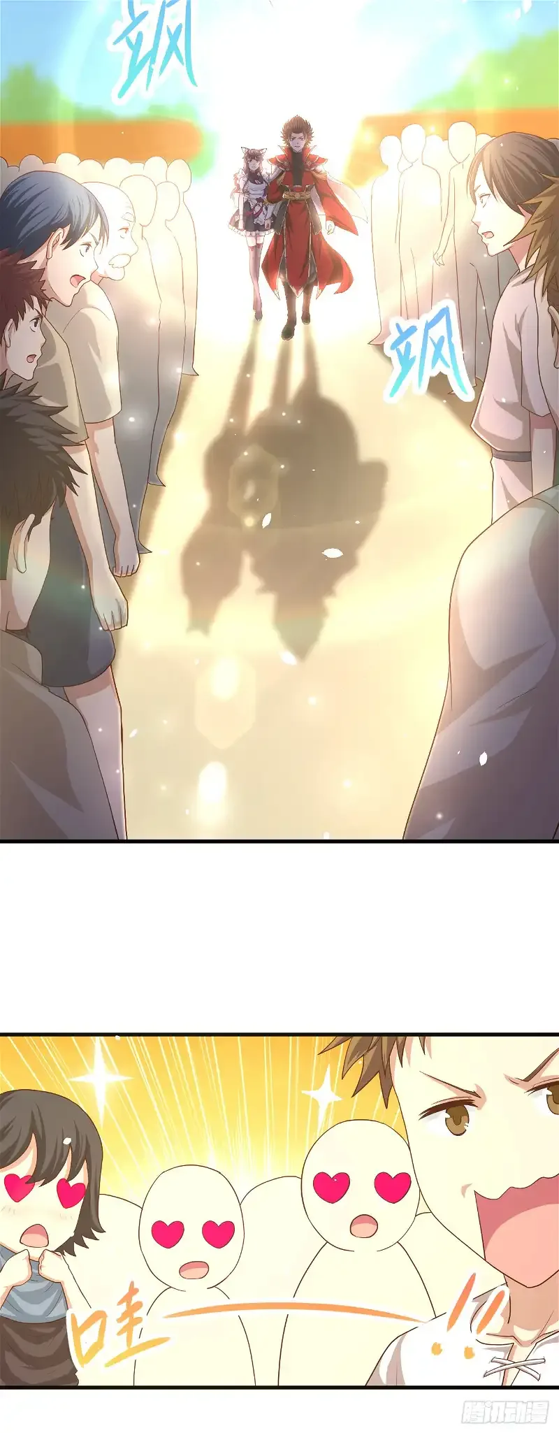 Starting From Today I'll Work As A City Lord Chapter 10 page 4