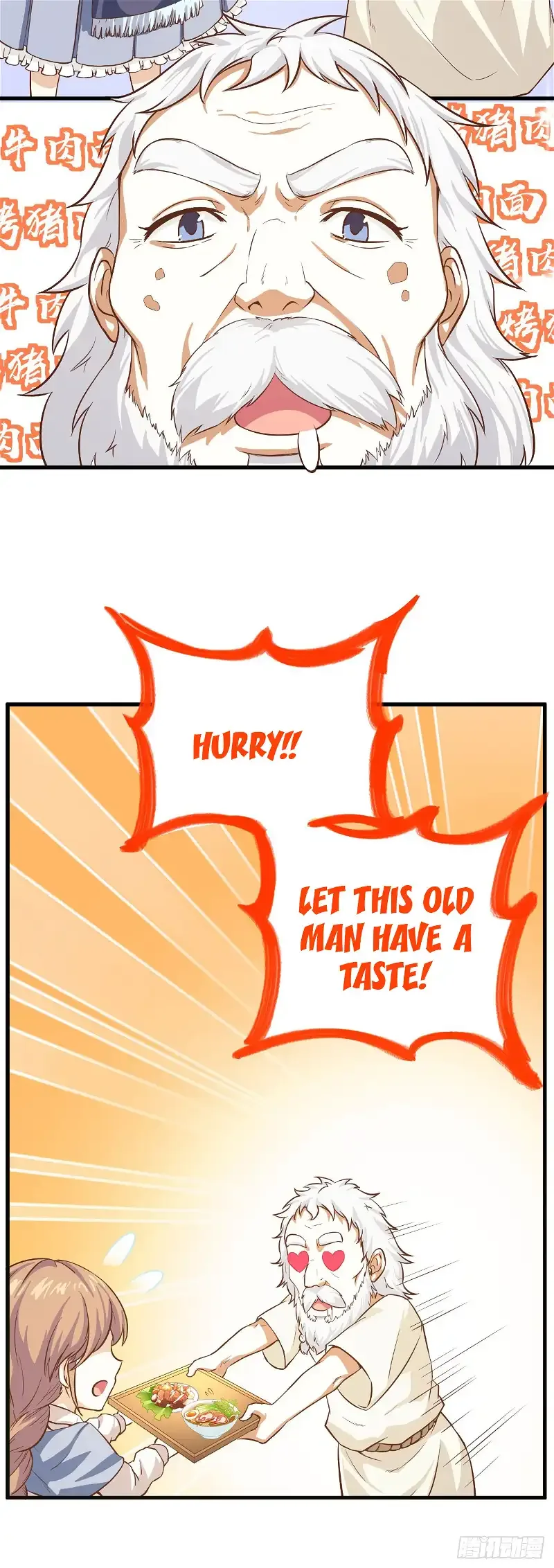 Starting From Today I'll Work As A City Lord Chapter 10 page 23