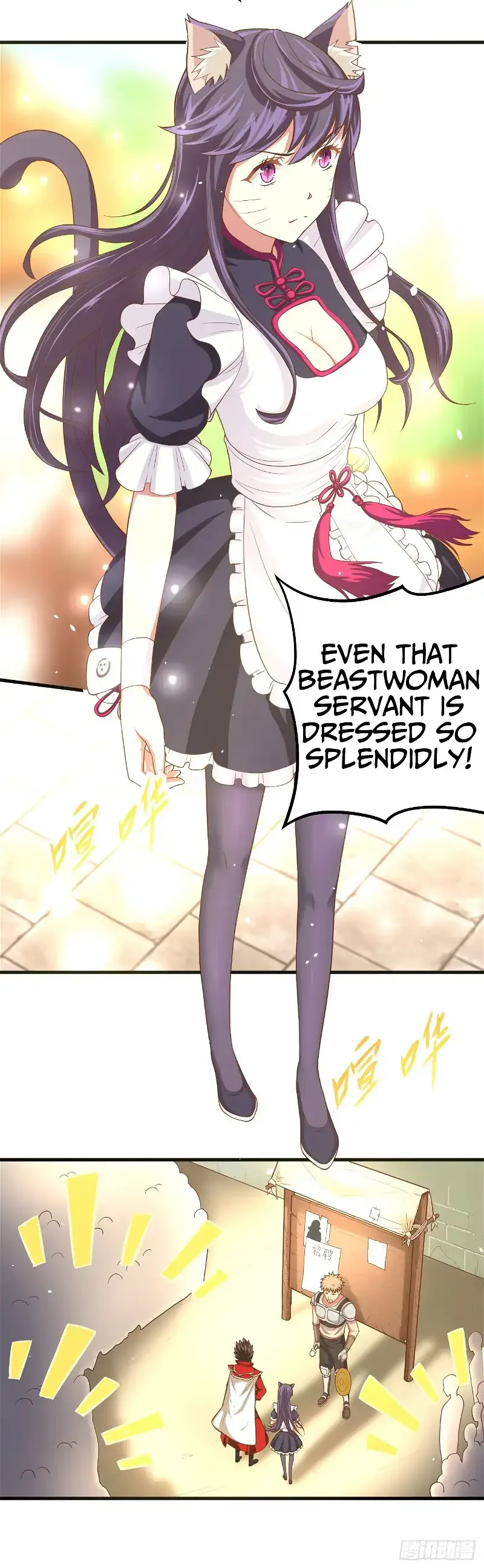 Starting From Today I'll Work As A City Lord Chapter 10 page 6