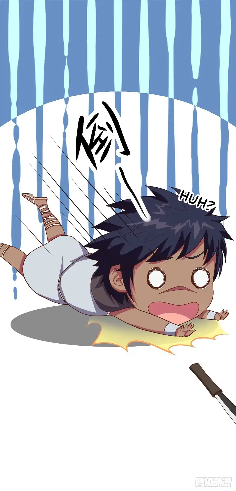 Starting From Today I'll Work As A City Lord Chapter 10 page 32