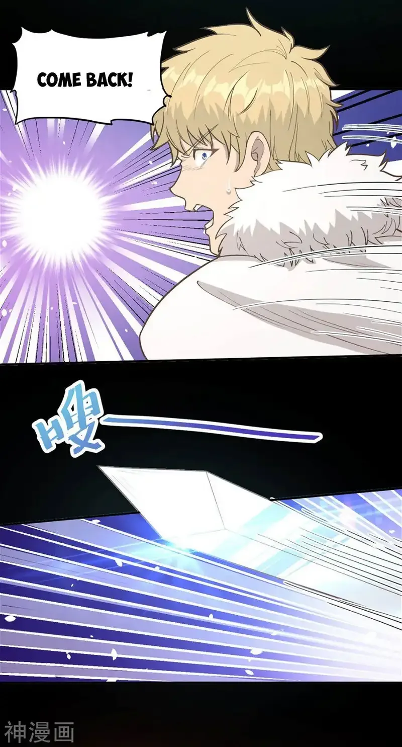 Starting From Today I'll Work As A City Lord Chapter 100 page 3