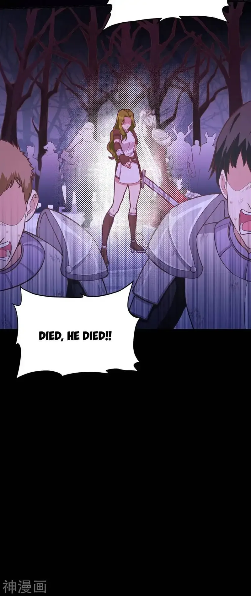 Starting From Today I'll Work As A City Lord Chapter 100 page 6