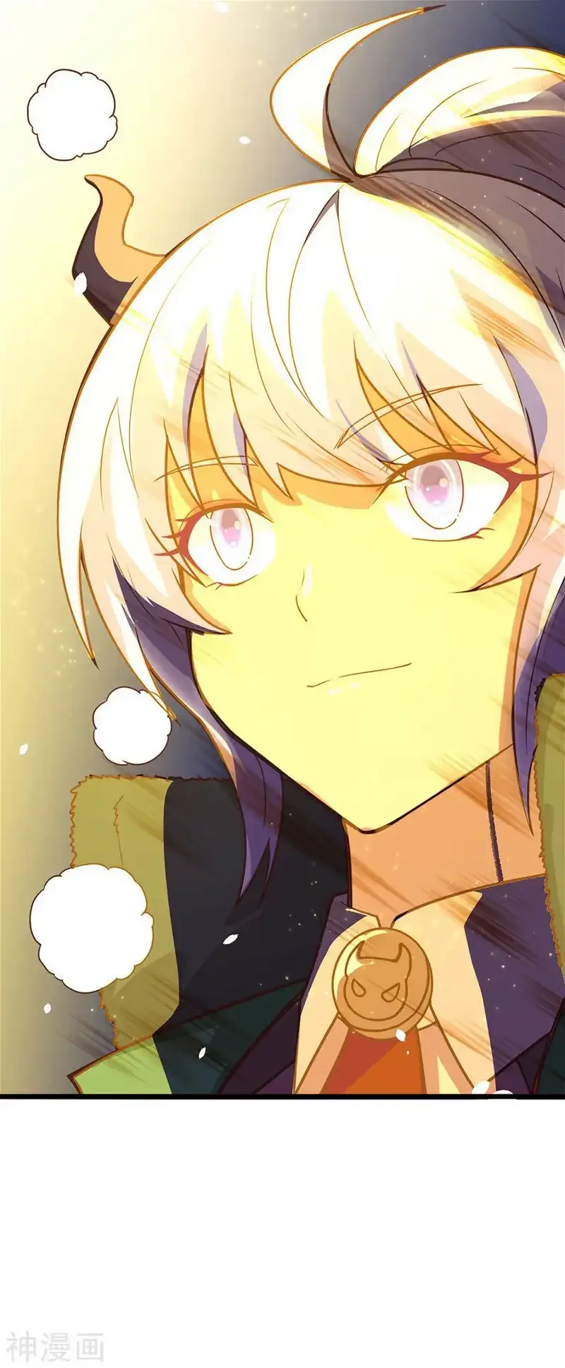 Starting From Today I'll Work As A City Lord Chapter 100 page 39