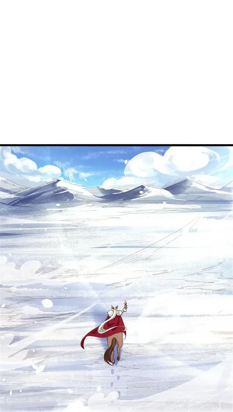 Starting From Today I'll Work As A City Lord Chapter 100 page 40