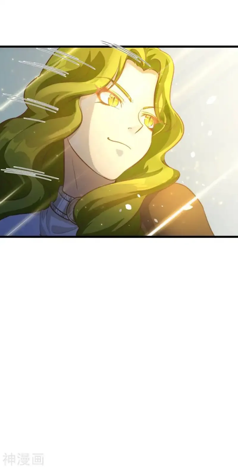 Starting From Today I'll Work As A City Lord Chapter 100 page 42