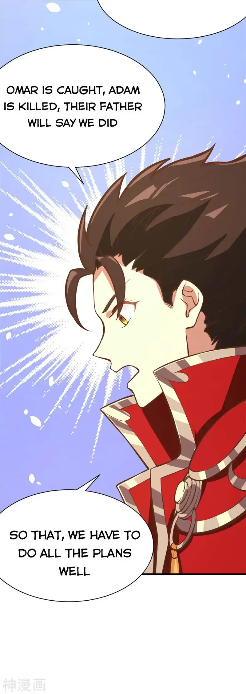 Starting From Today I'll Work As A City Lord Chapter 100 page 47