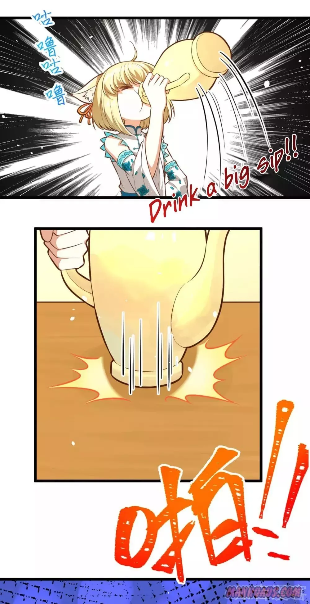 Starting From Today I'll Work As A City Lord Chapter 101 page 30