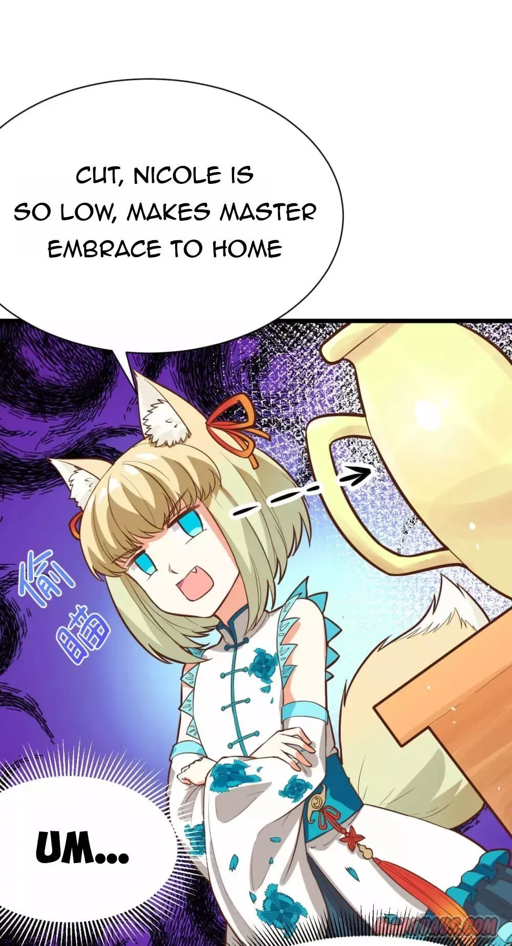 Starting From Today I'll Work As A City Lord Chapter 101 page 21