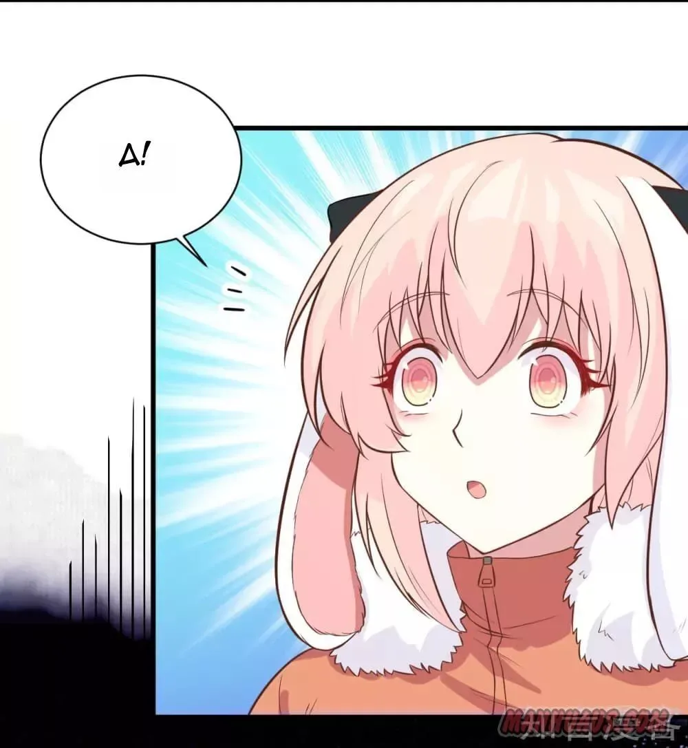Starting From Today I'll Work As A City Lord Chapter 102 page 51