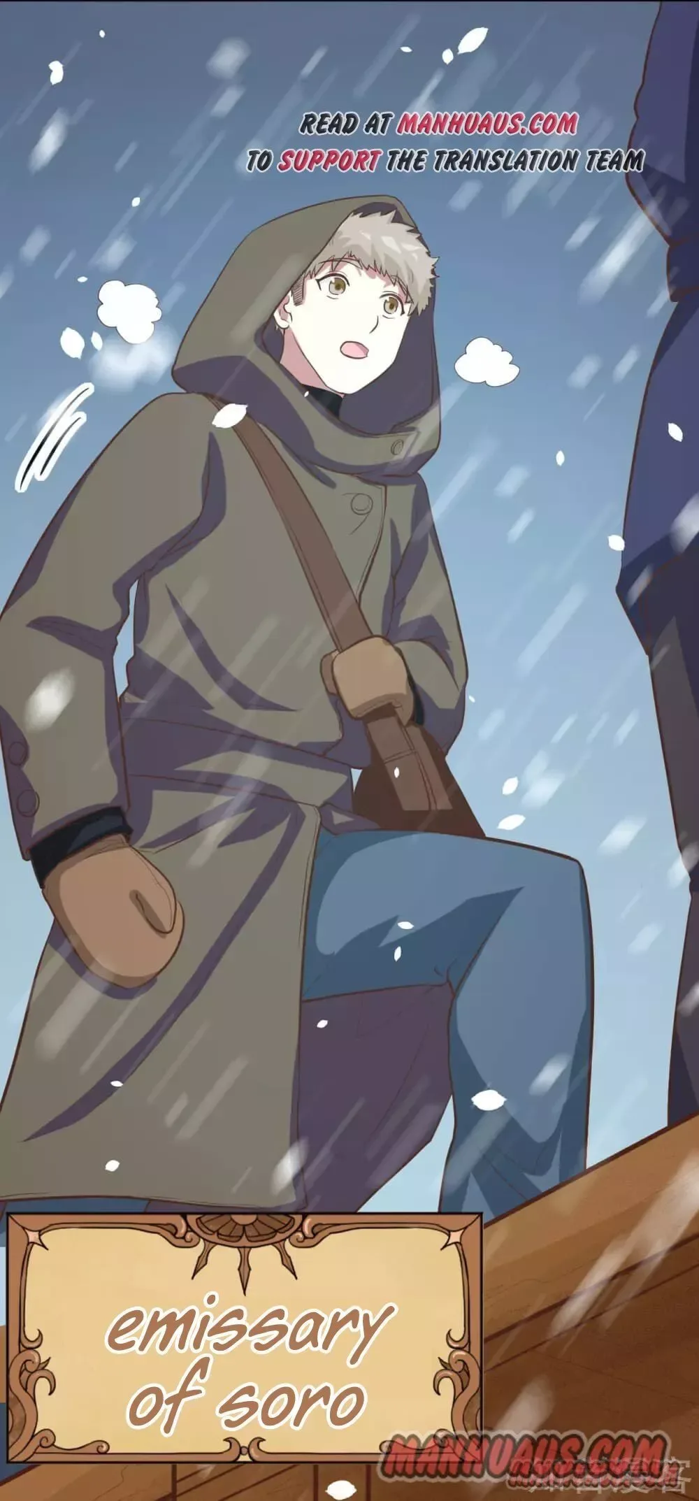 Starting From Today I'll Work As A City Lord Chapter 104 page 5