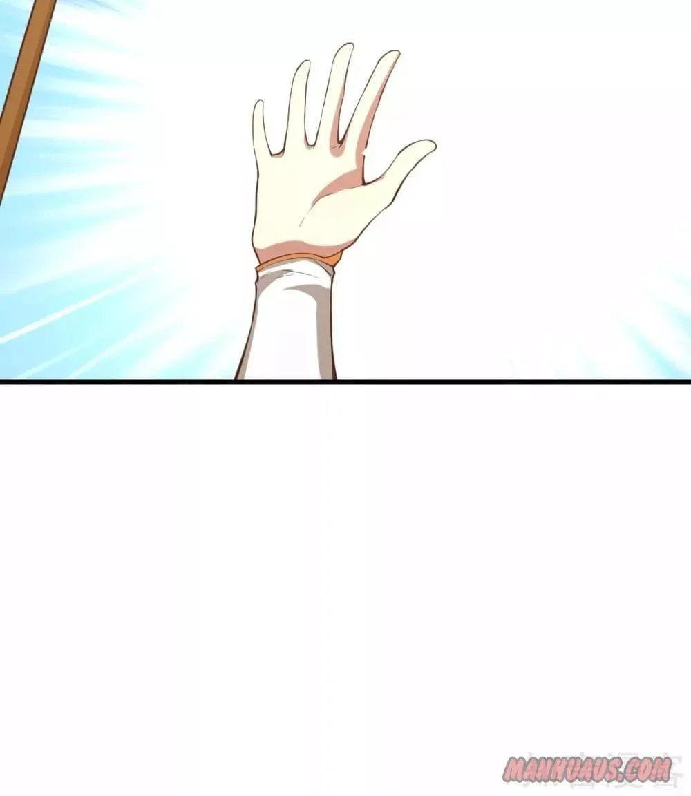 Starting From Today I'll Work As A City Lord Chapter 105 page 22