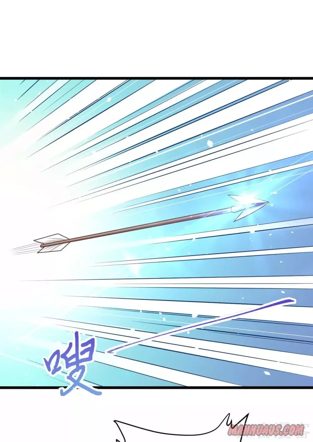 Starting From Today I'll Work As A City Lord Chapter 106 page 27