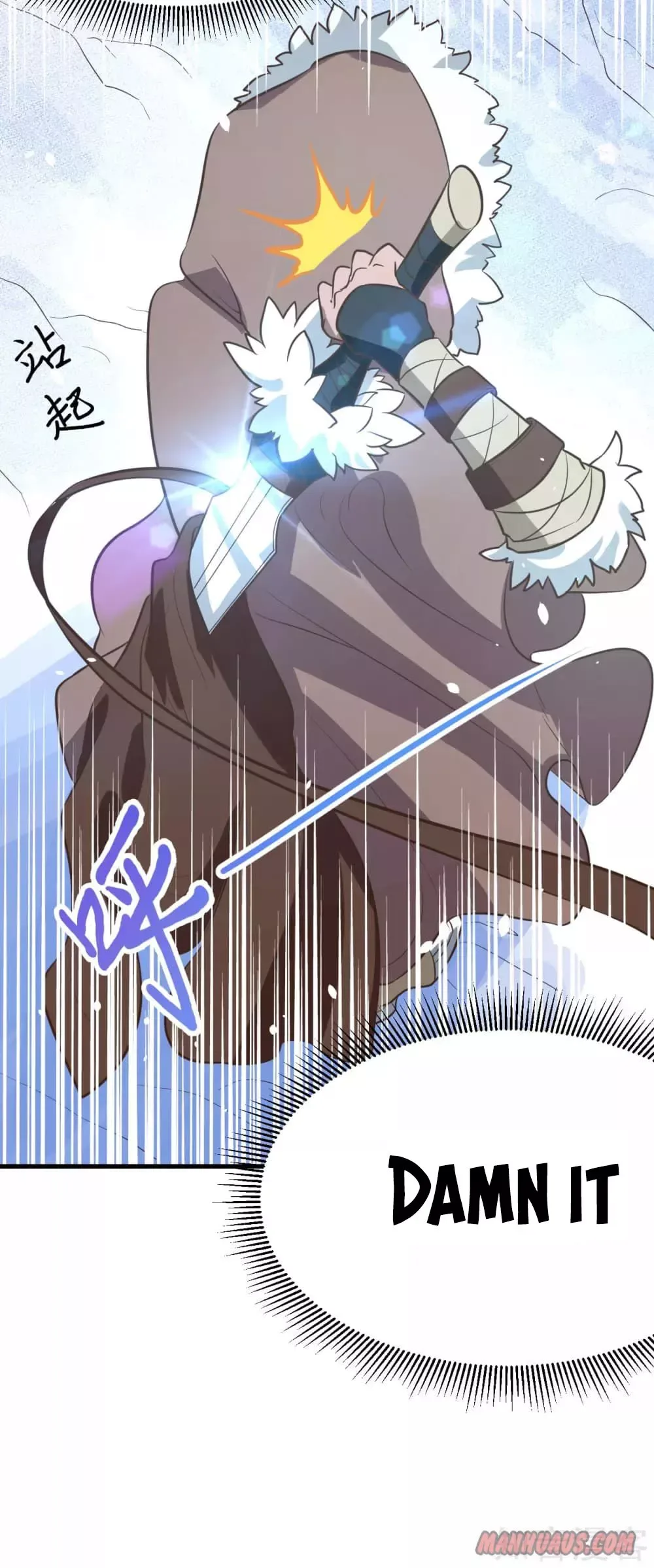 Starting From Today I'll Work As A City Lord Chapter 106 page 37