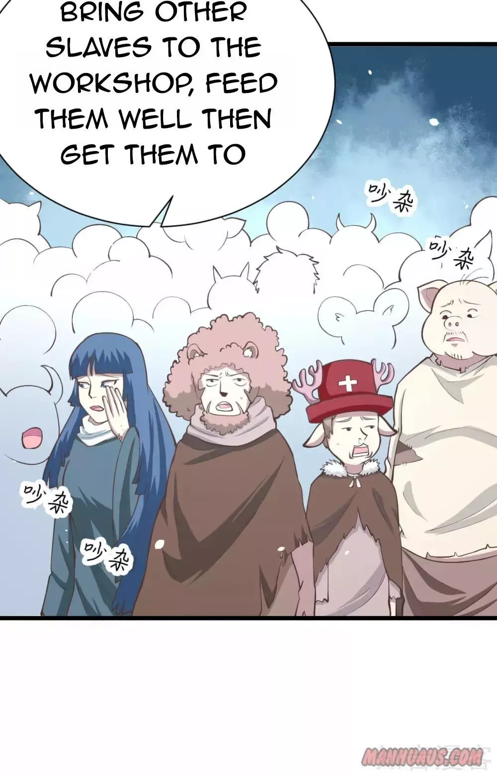 Starting From Today I'll Work As A City Lord Chapter 106 page 53