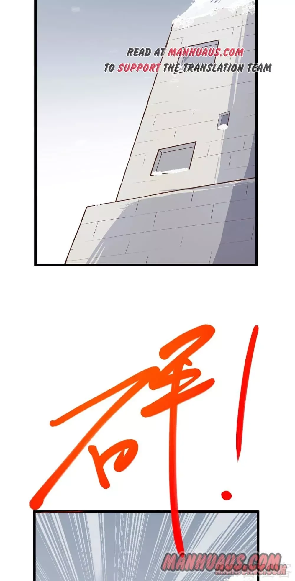 Starting From Today I'll Work As A City Lord Chapter 107 page 58