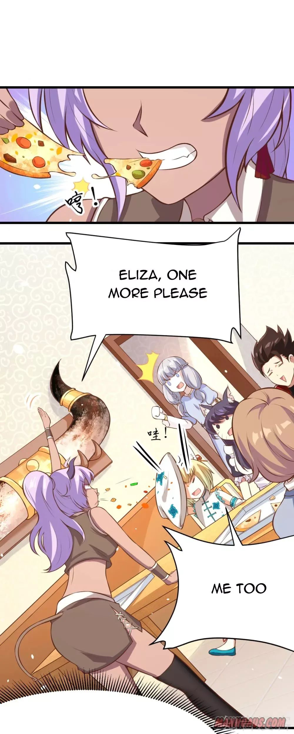 Starting From Today I'll Work As A City Lord Chapter 108 page 7