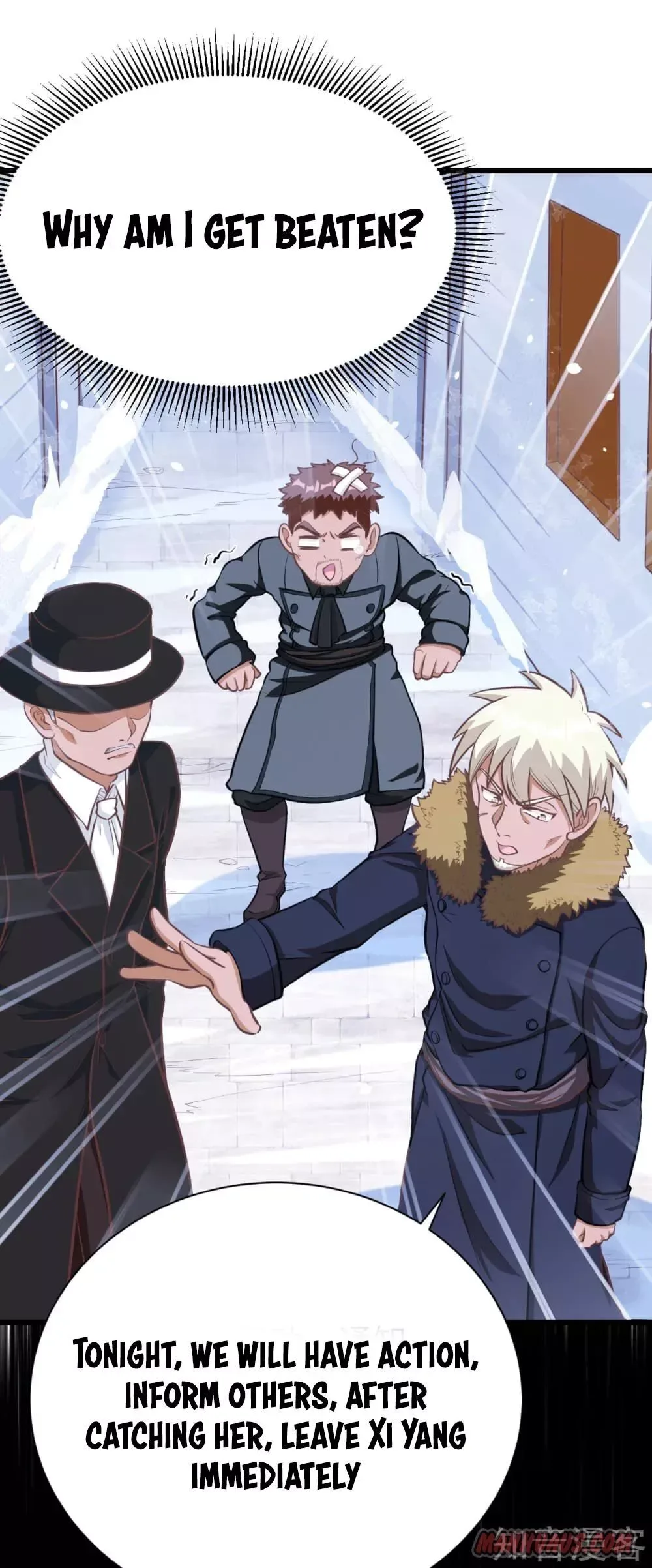 Starting From Today I'll Work As A City Lord Chapter 108 page 19