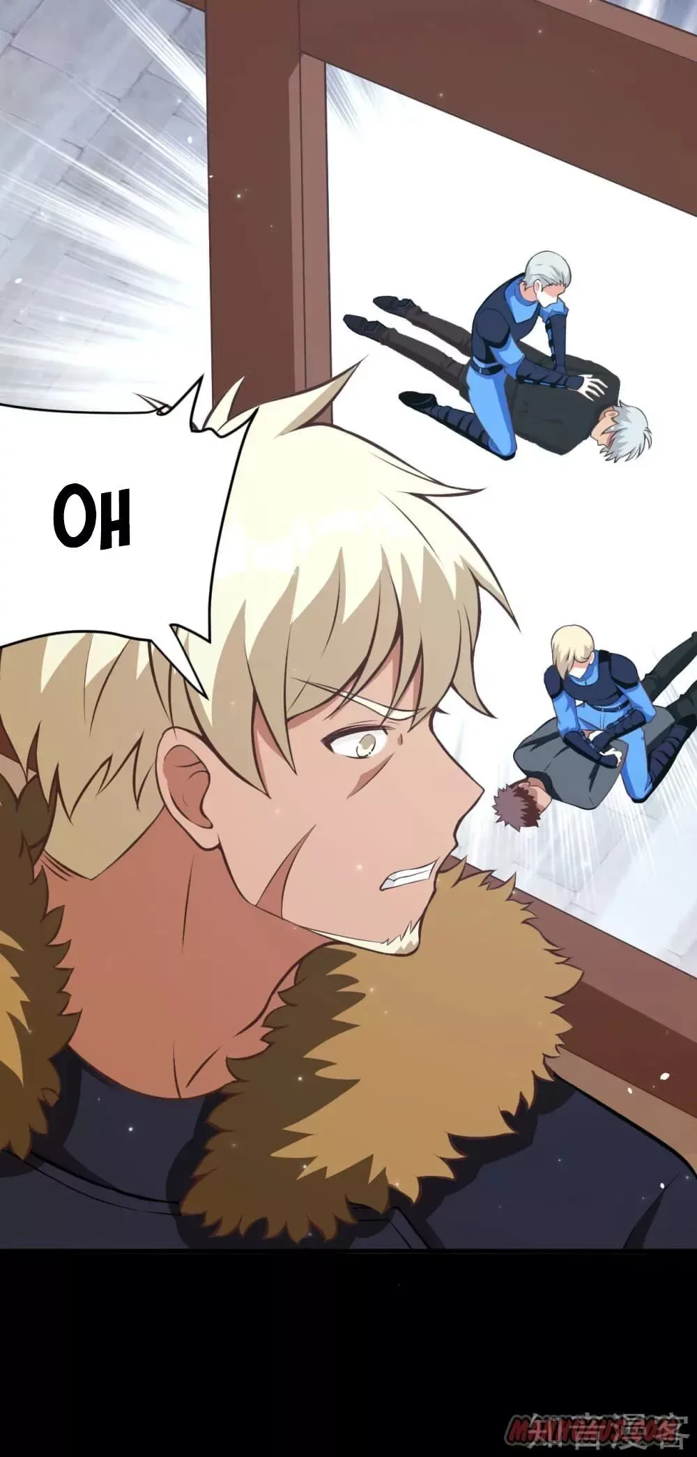 Starting From Today I'll Work As A City Lord Chapter 108 page 45