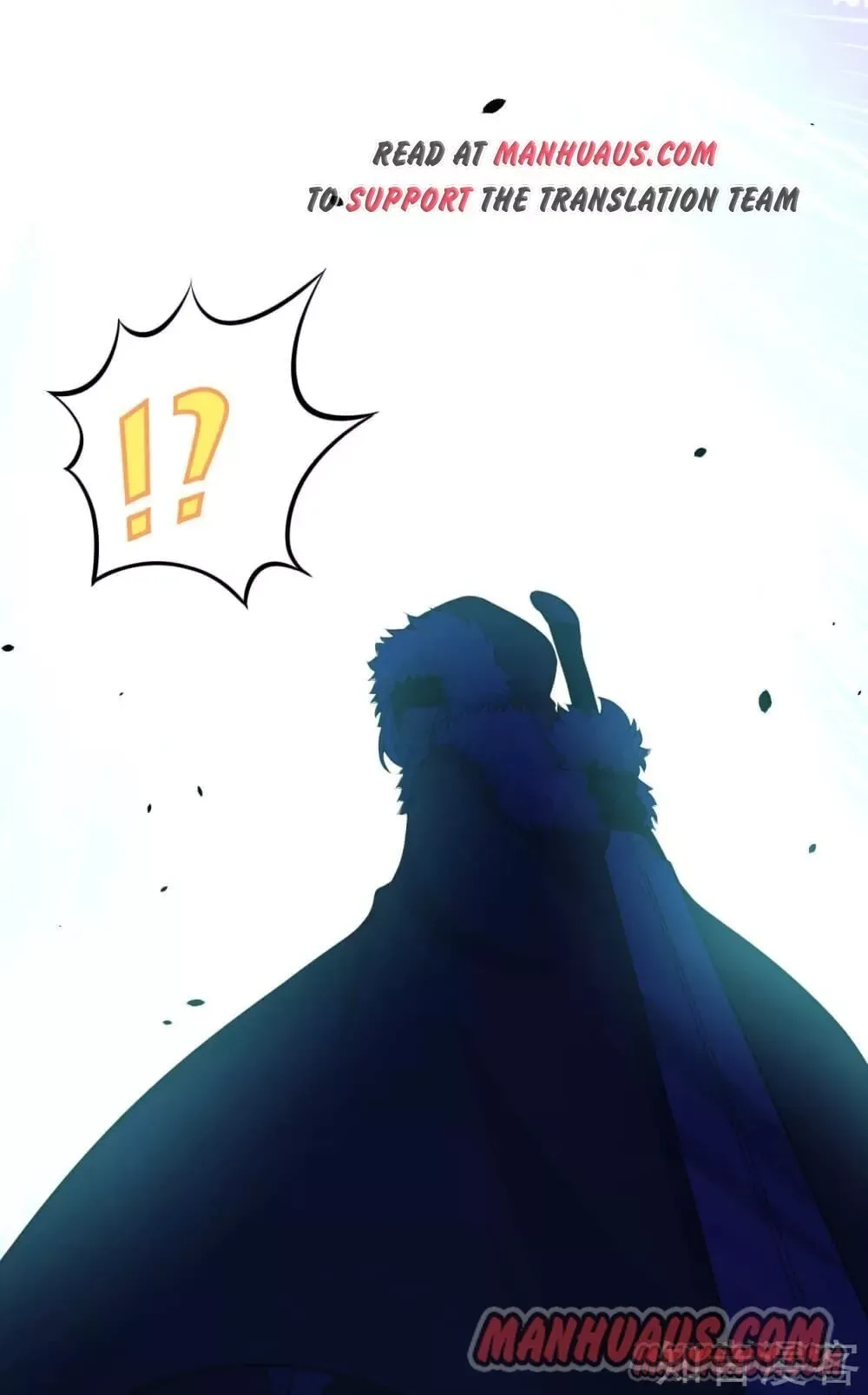 Starting From Today I'll Work As A City Lord Chapter 109 page 33