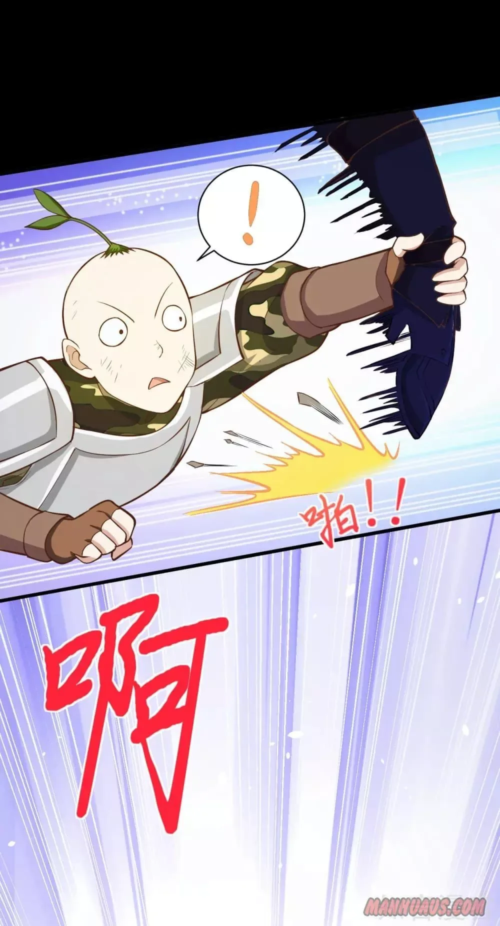 Starting From Today I'll Work As A City Lord Chapter 109 page 38