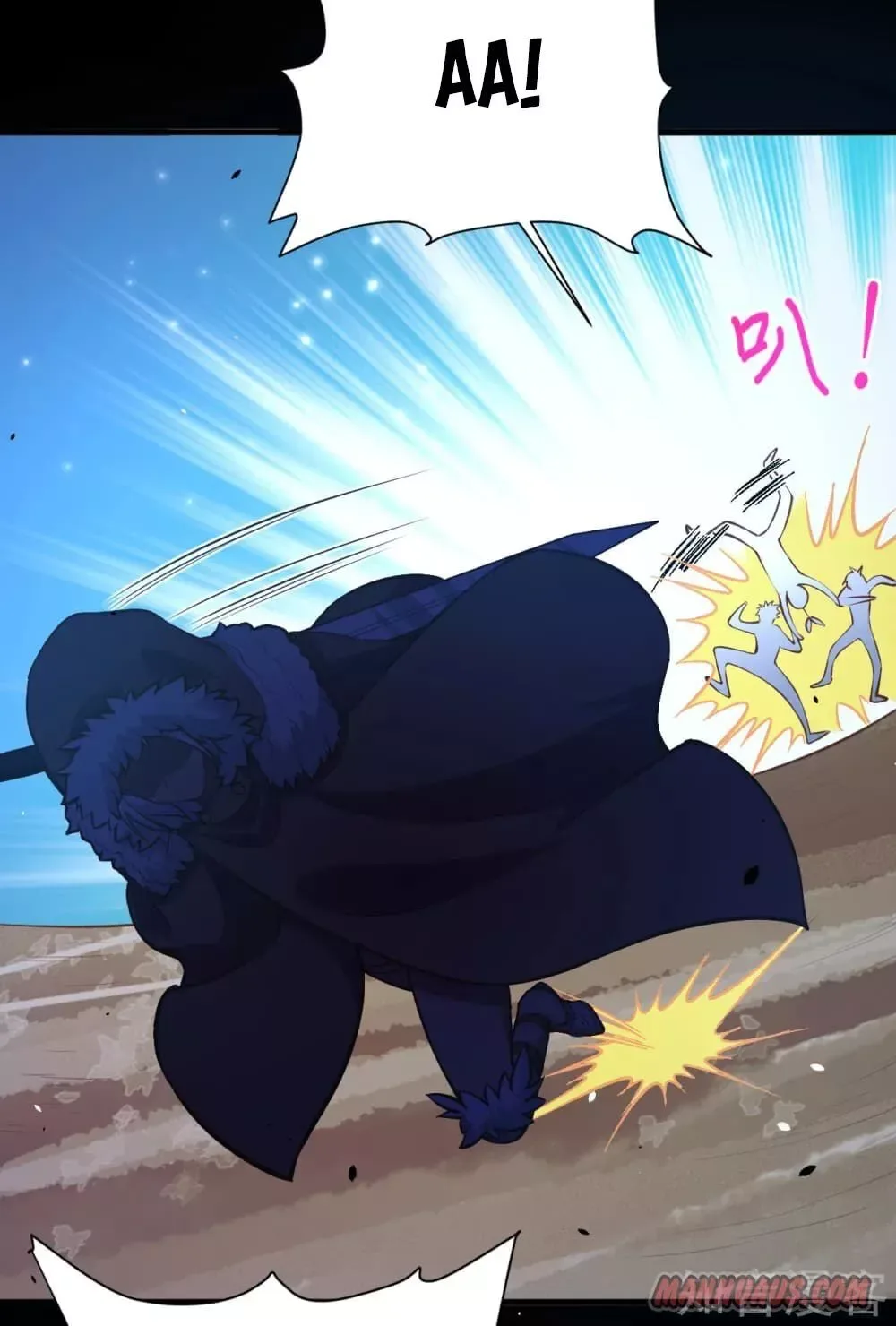 Starting From Today I'll Work As A City Lord Chapter 109 page 41