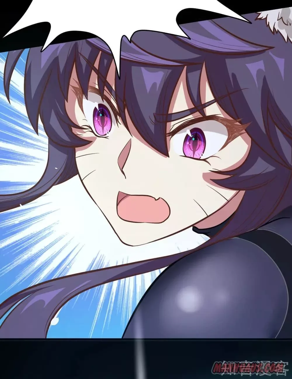 Starting From Today I'll Work As A City Lord Chapter 109 page 53