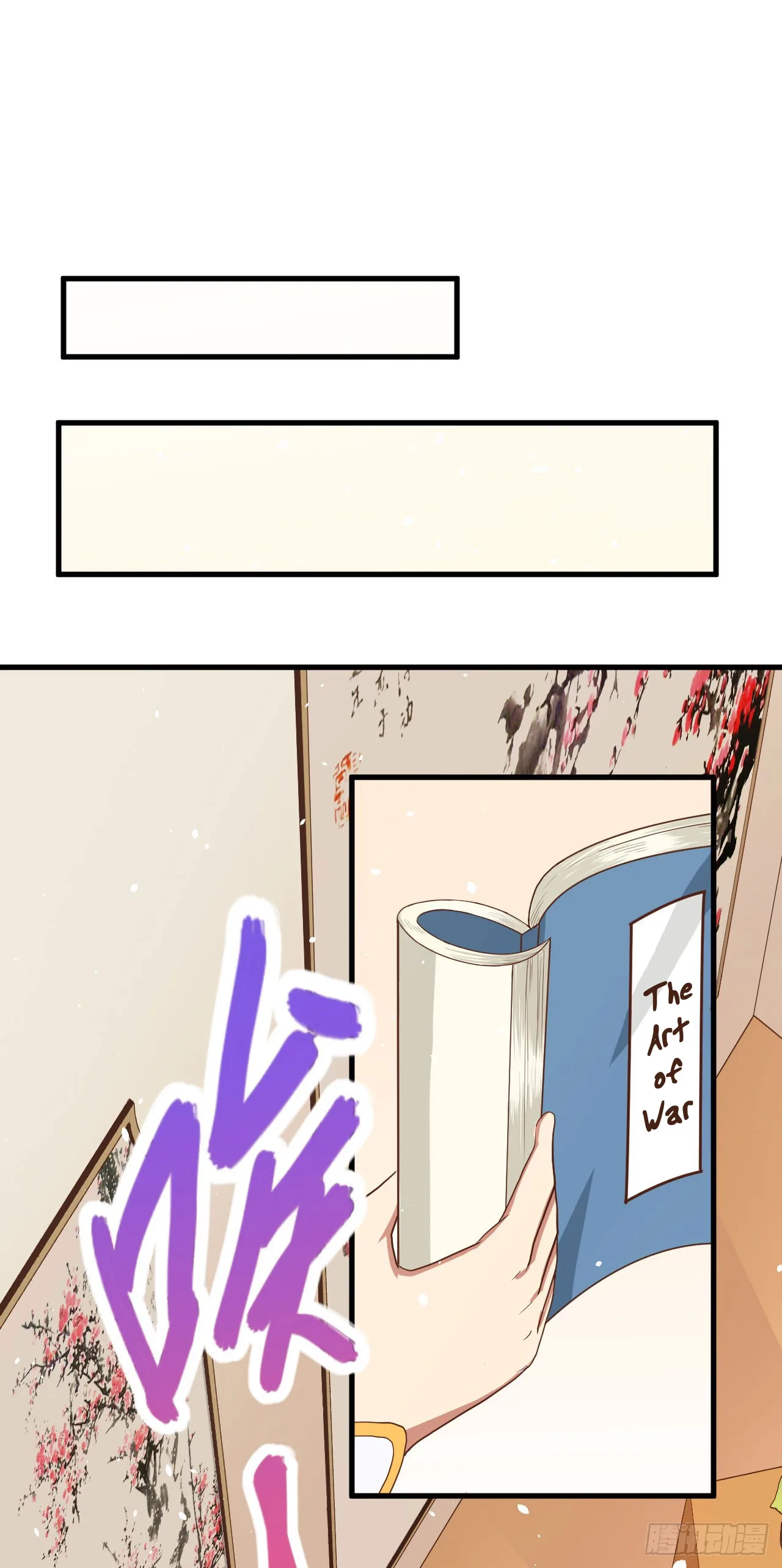 Starting From Today I'll Work As A City Lord Chapter 11 page 11