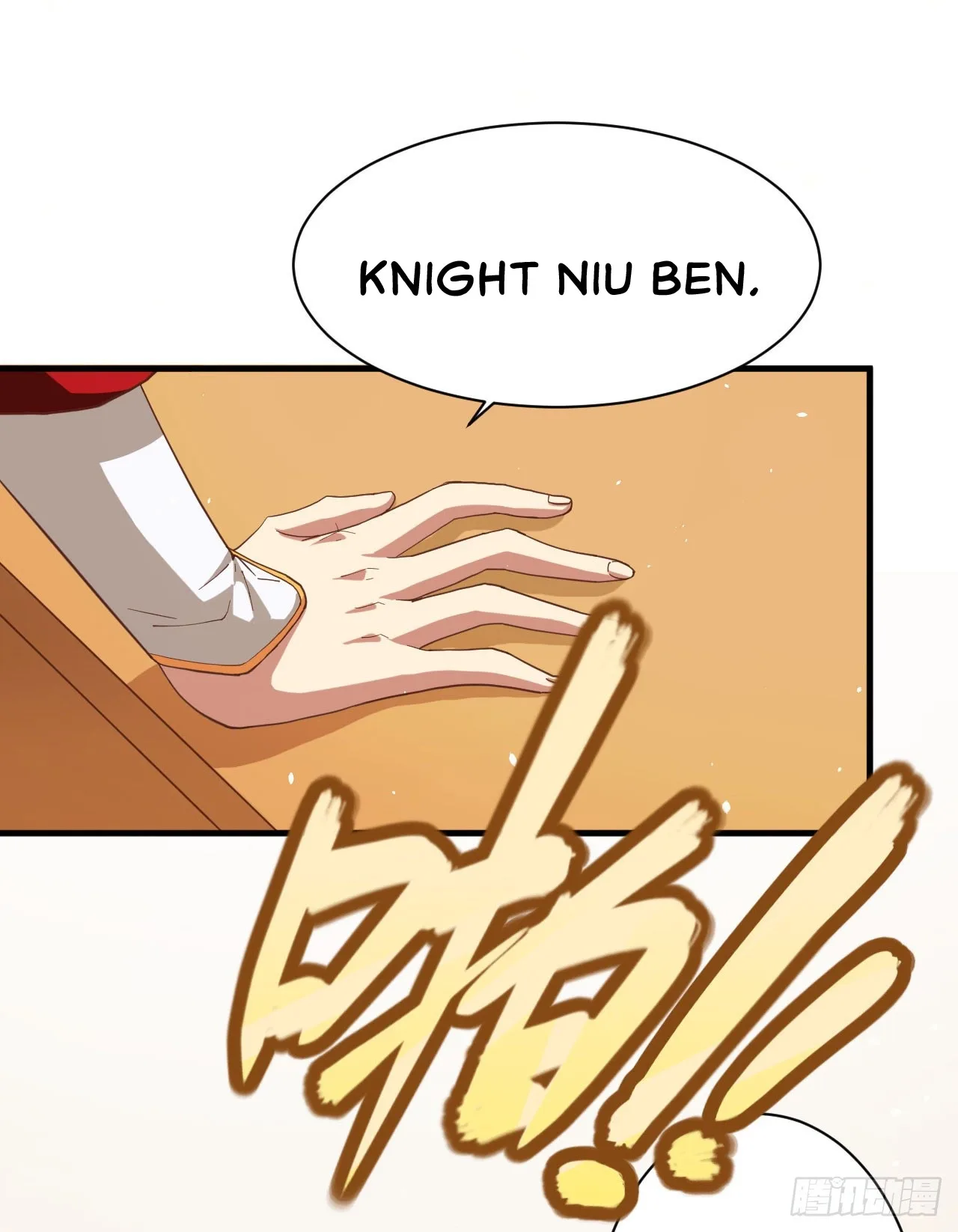 Starting From Today I'll Work As A City Lord Chapter 11 page 29