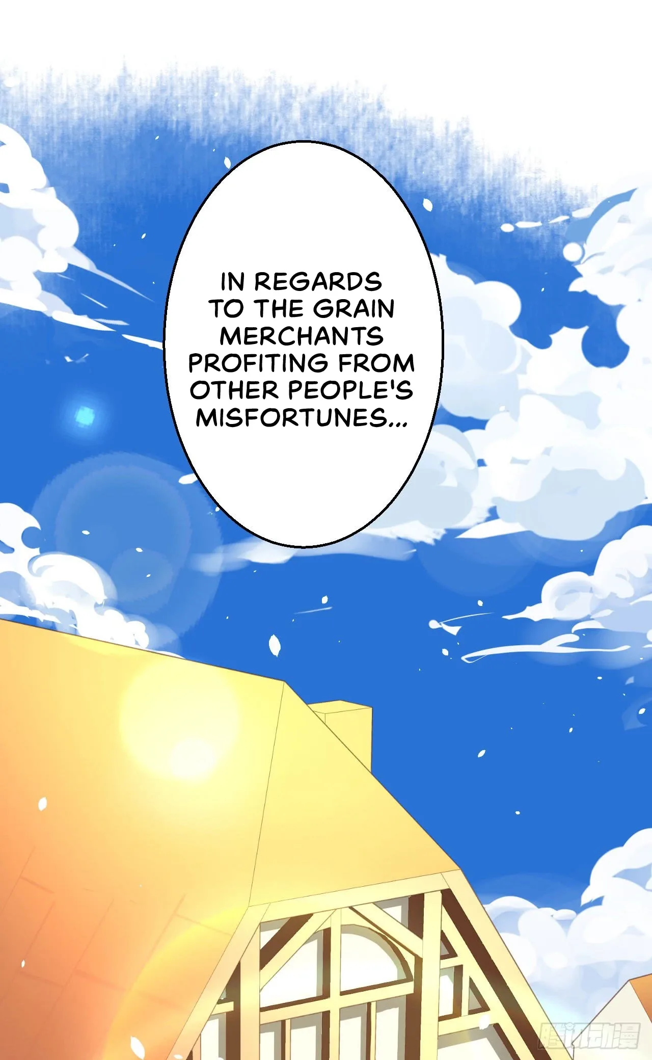 Starting From Today I'll Work As A City Lord Chapter 11 page 32