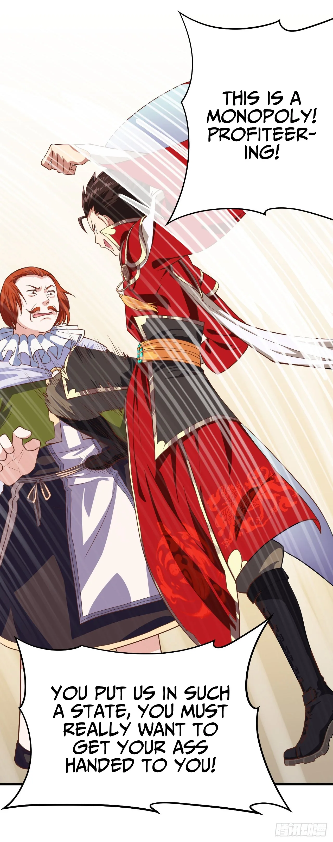 Starting From Today I'll Work As A City Lord Chapter 11 page 35