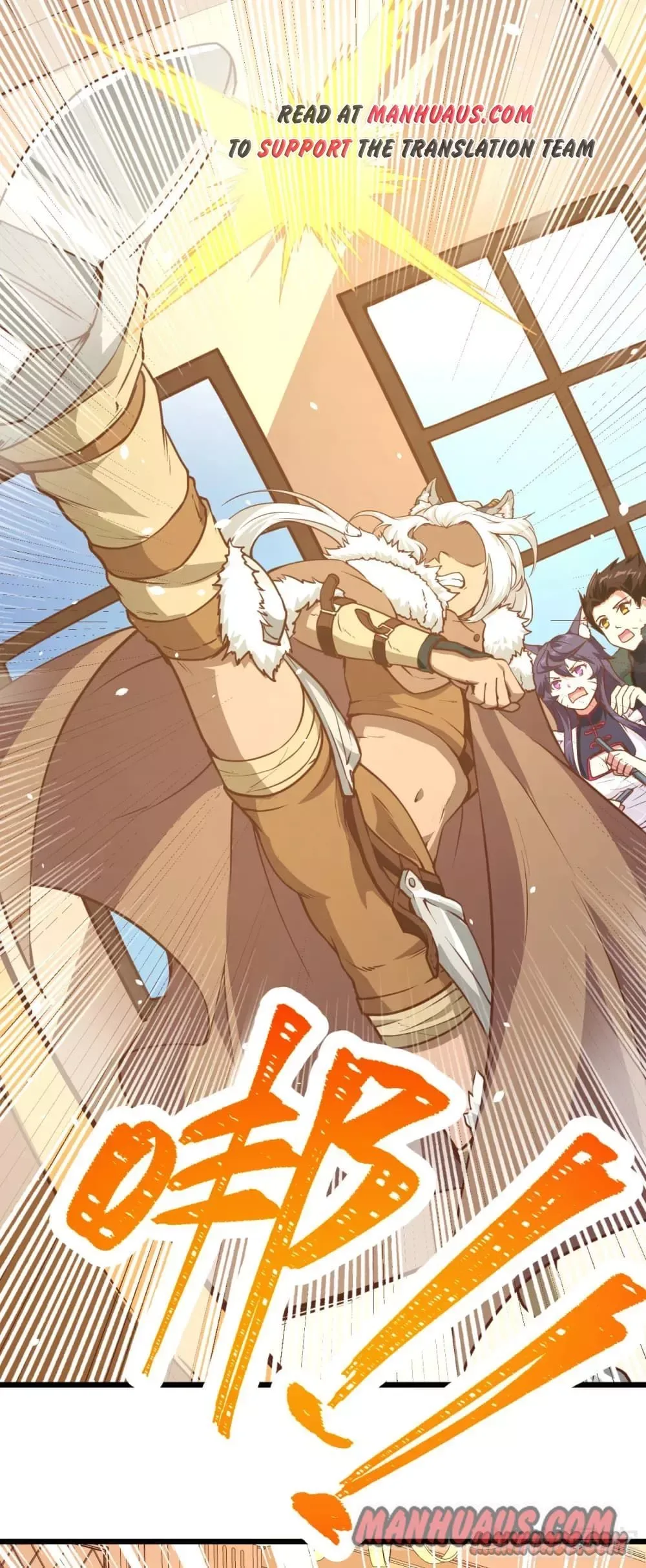 Starting From Today I'll Work As A City Lord Chapter 110 page 27