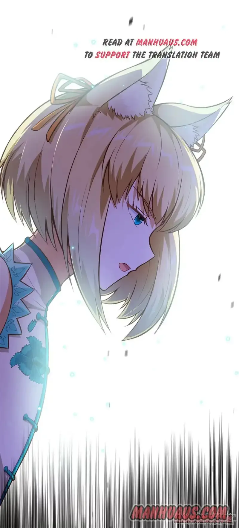 Starting From Today I'll Work As A City Lord Chapter 111 page 10