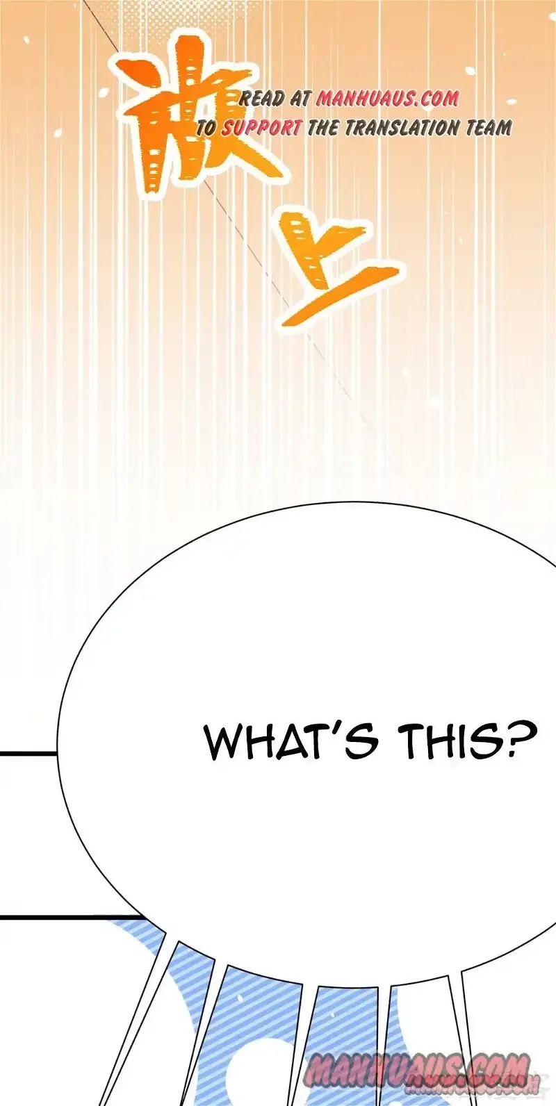 Starting From Today I'll Work As A City Lord Chapter 111 page 38