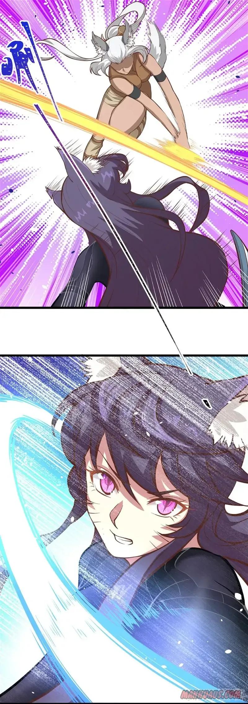 Starting From Today I'll Work As A City Lord Chapter 112 page 27
