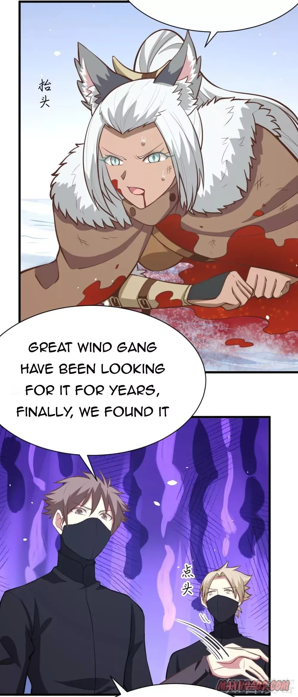 Starting From Today I'll Work As A City Lord Chapter 114 page 18