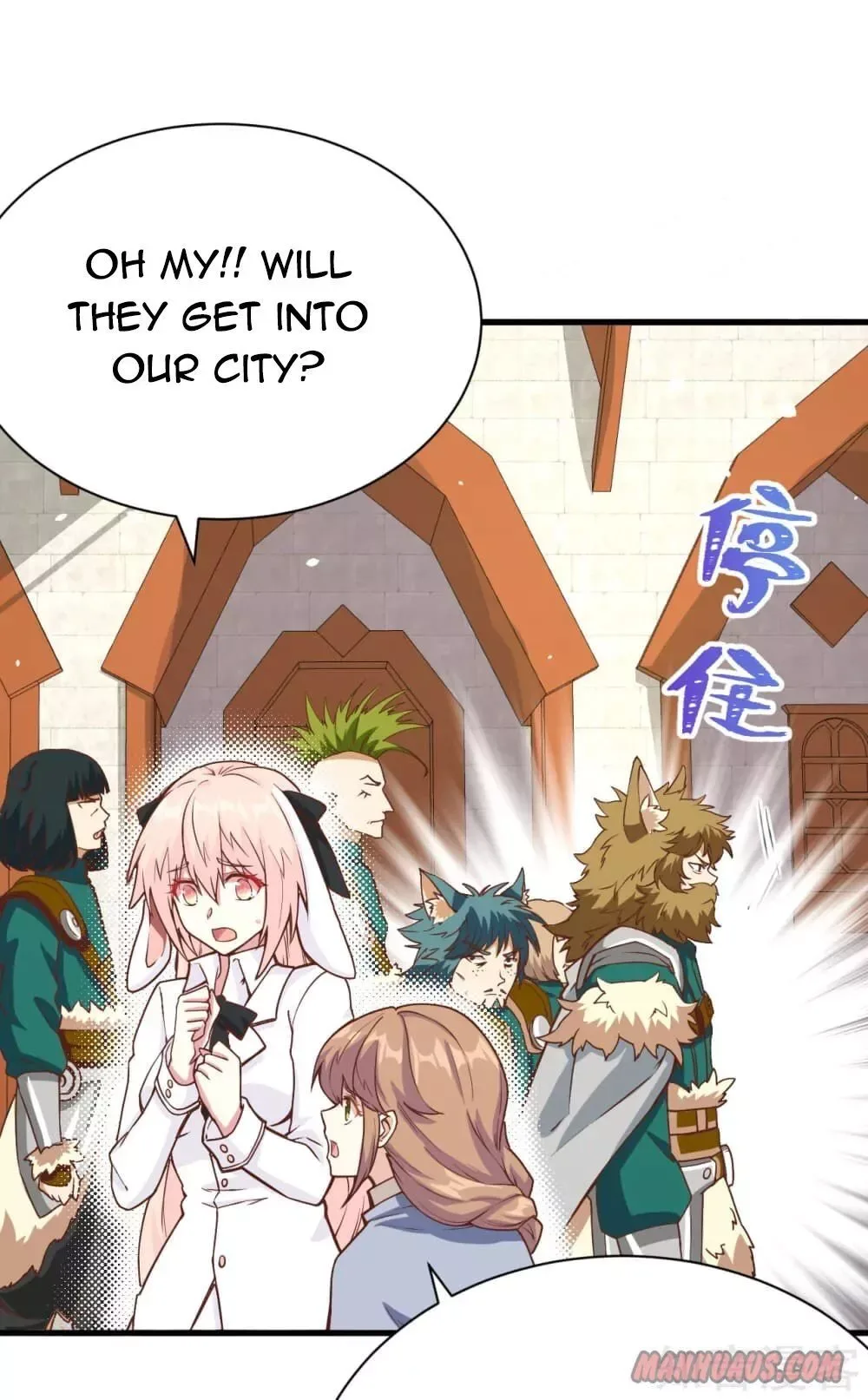 Starting From Today I'll Work As A City Lord Chapter 114 page 3
