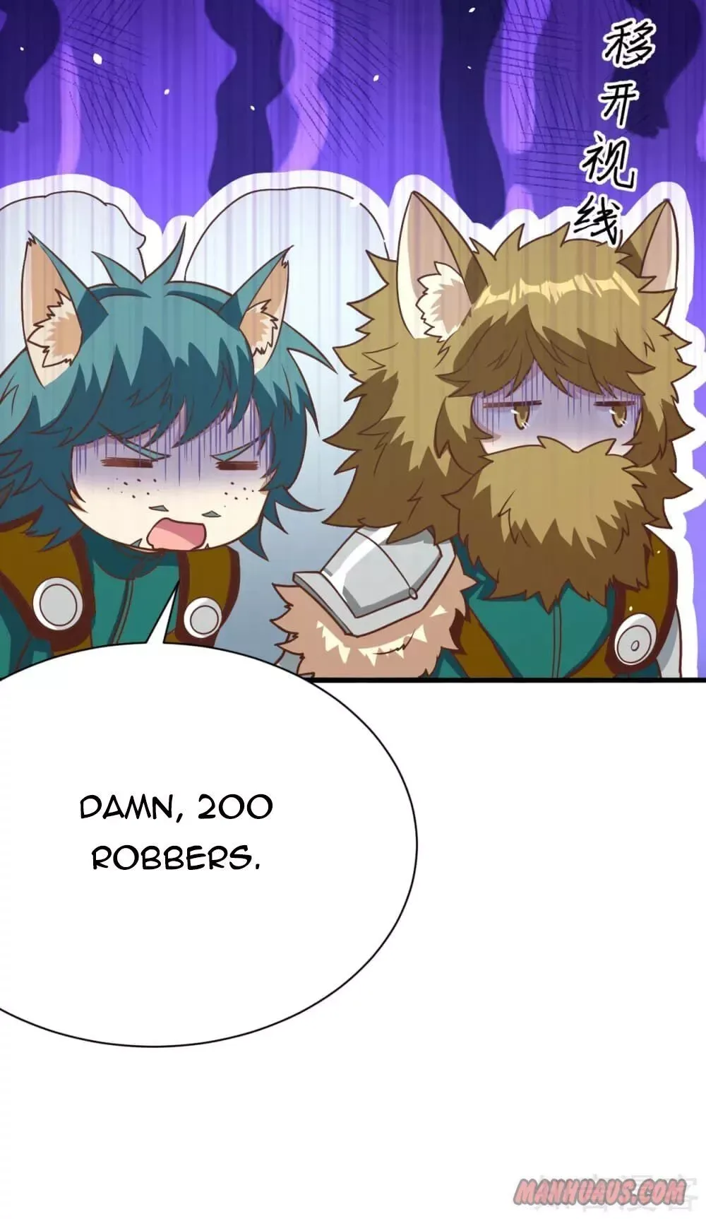 Starting From Today I'll Work As A City Lord Chapter 114 page 7