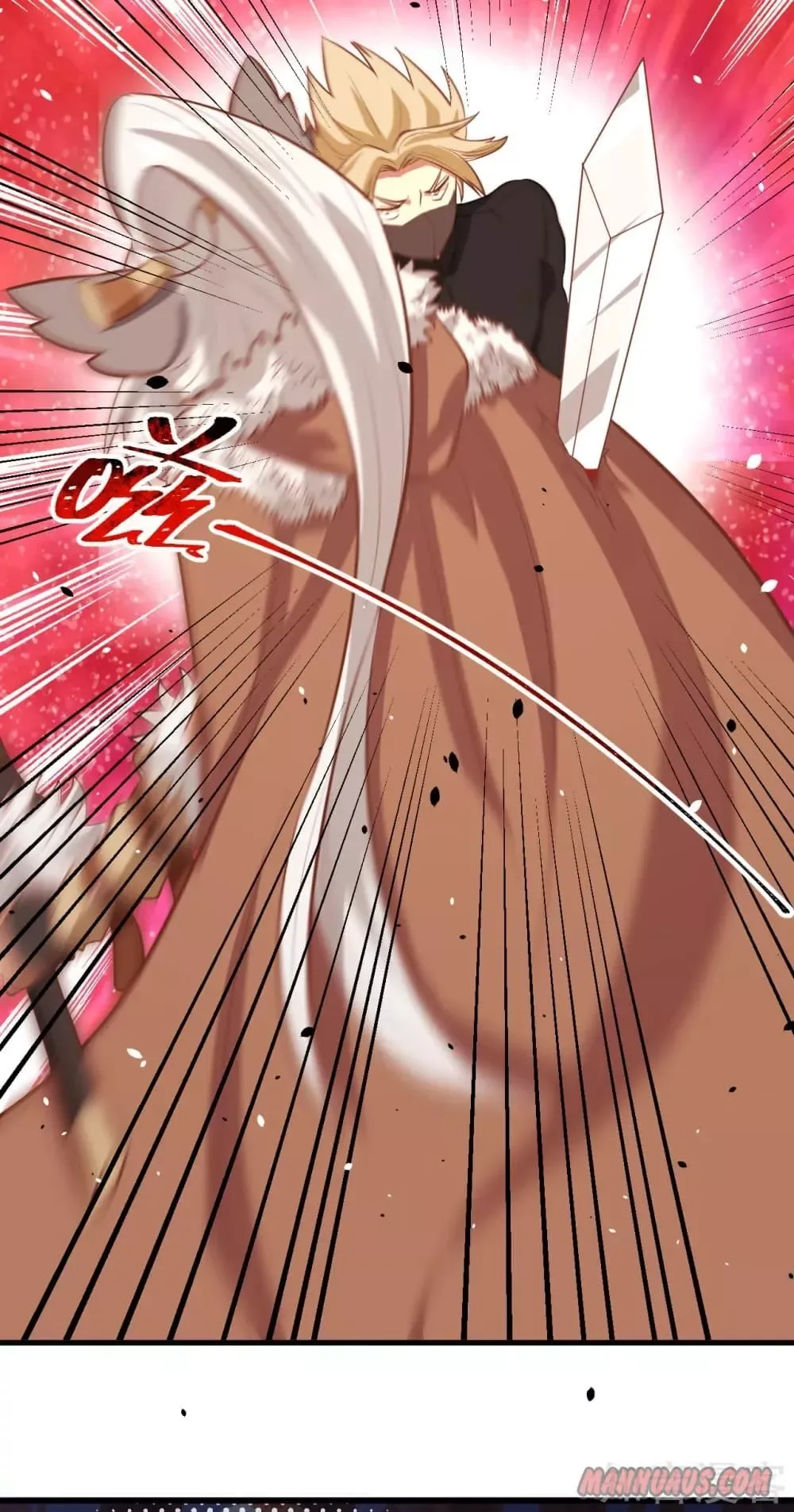 Starting From Today I'll Work As A City Lord Chapter 114 page 23