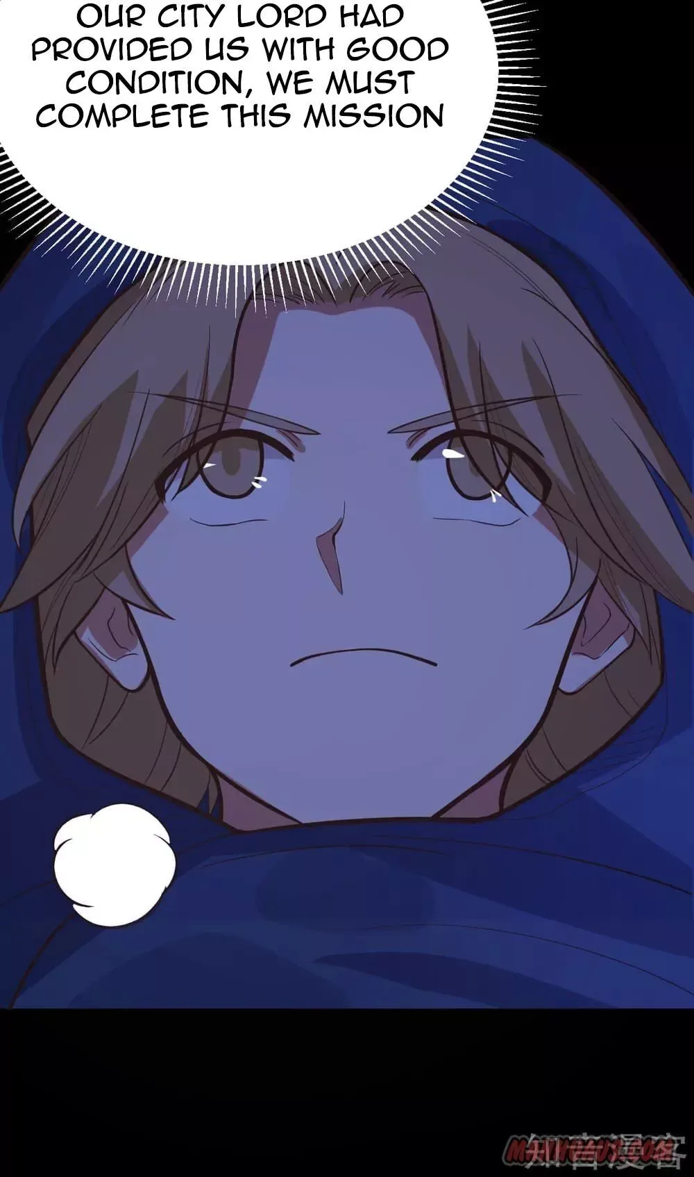 Starting From Today I'll Work As A City Lord Chapter 115 page 20