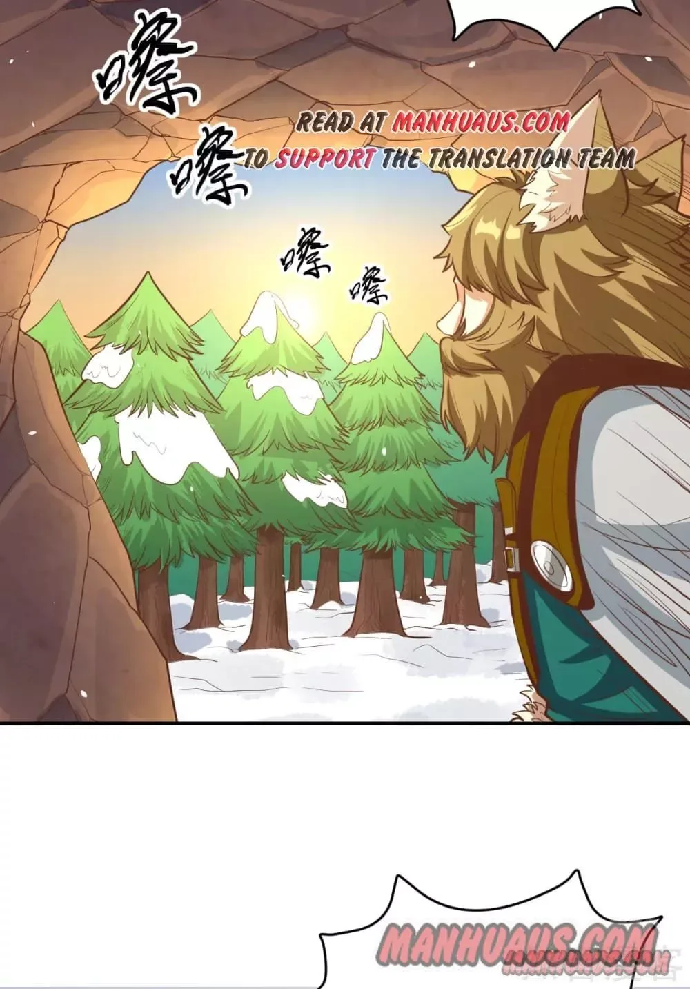 Starting From Today I'll Work As A City Lord Chapter 115 page 23