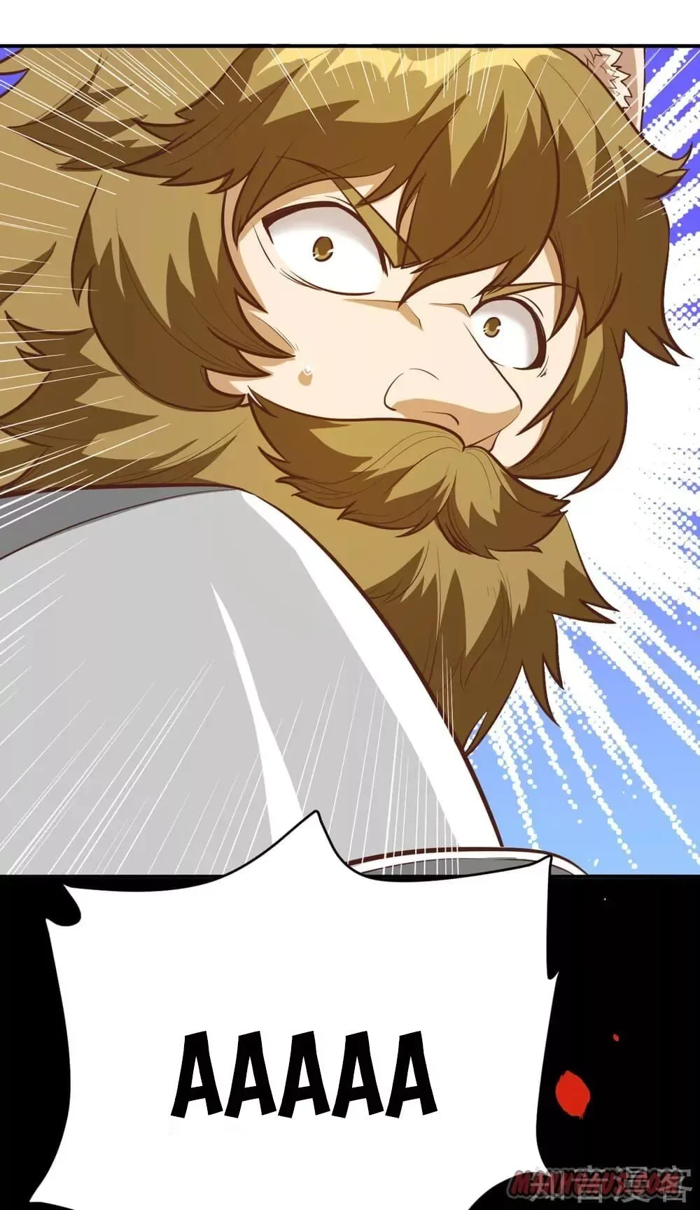 Starting From Today I'll Work As A City Lord Chapter 115 page 36