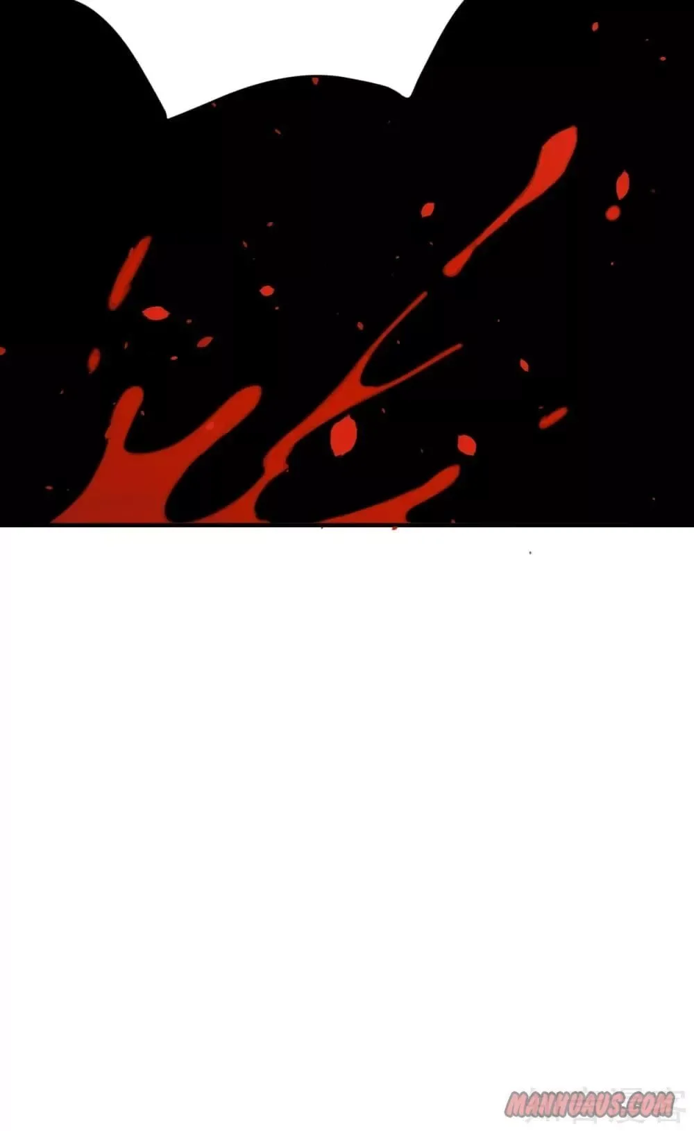 Starting From Today I'll Work As A City Lord Chapter 115 page 37