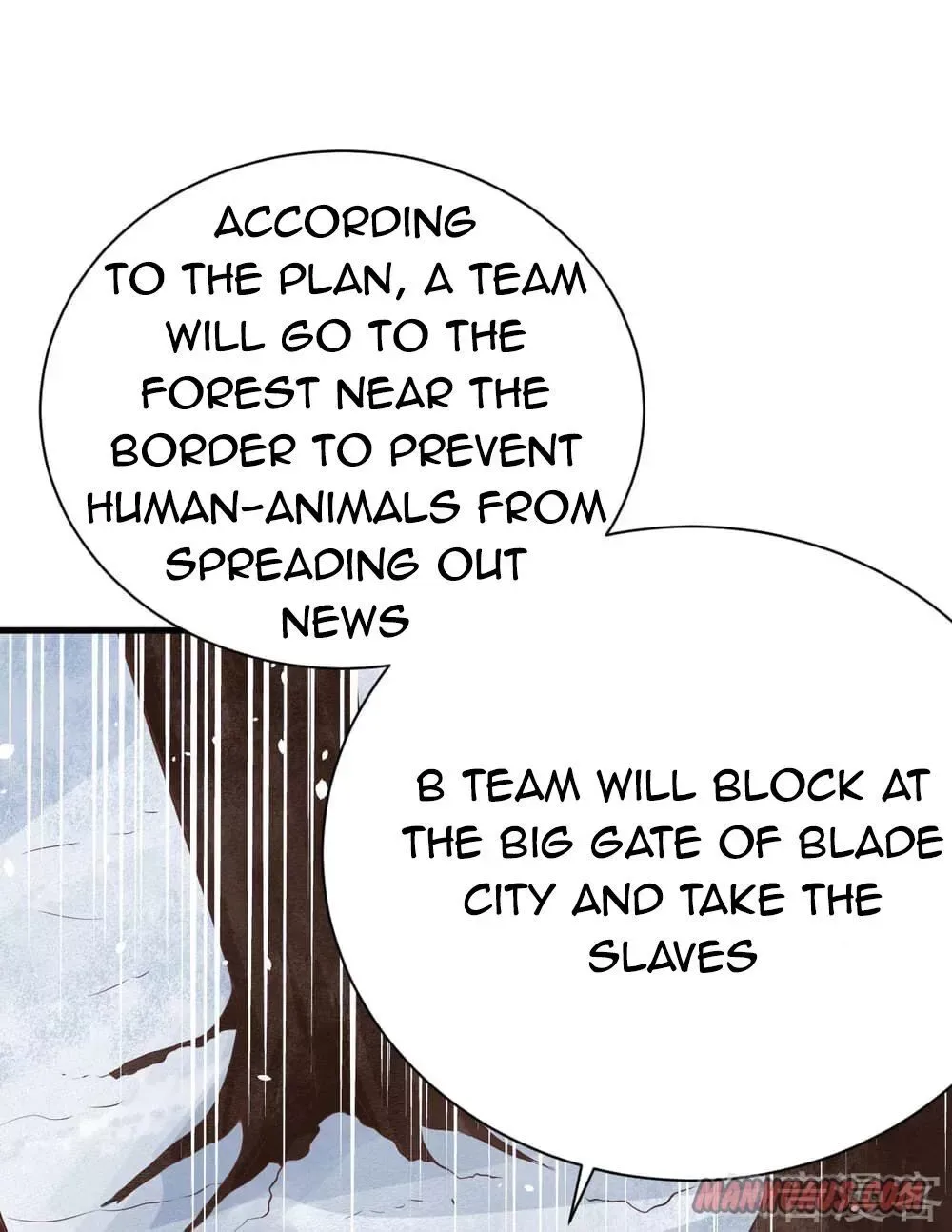 Starting From Today I'll Work As A City Lord Chapter 116 page 18