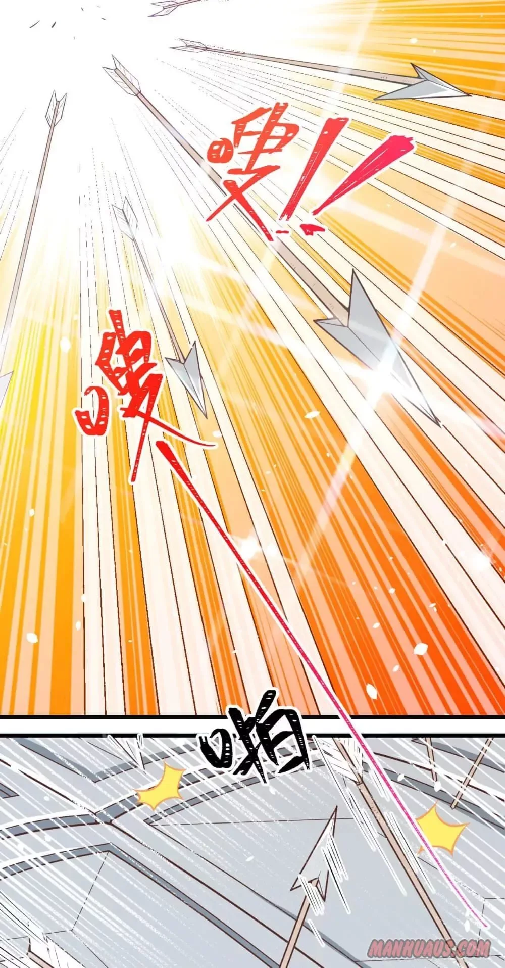 Starting From Today I'll Work As A City Lord Chapter 116 page 10