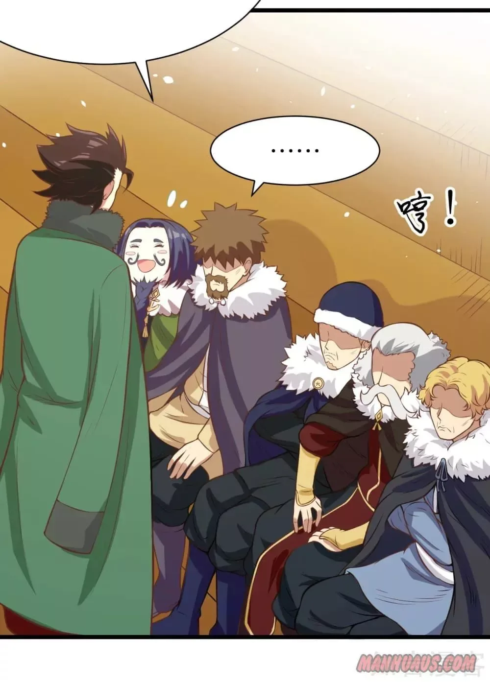 Starting From Today I'll Work As A City Lord Chapter 118 page 43