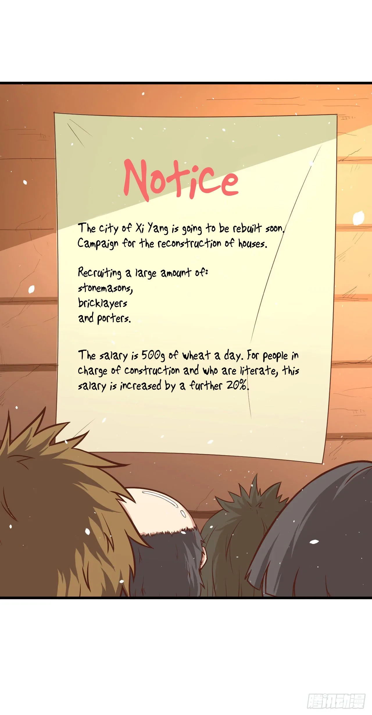 Starting From Today I'll Work As A City Lord Chapter 12 page 7