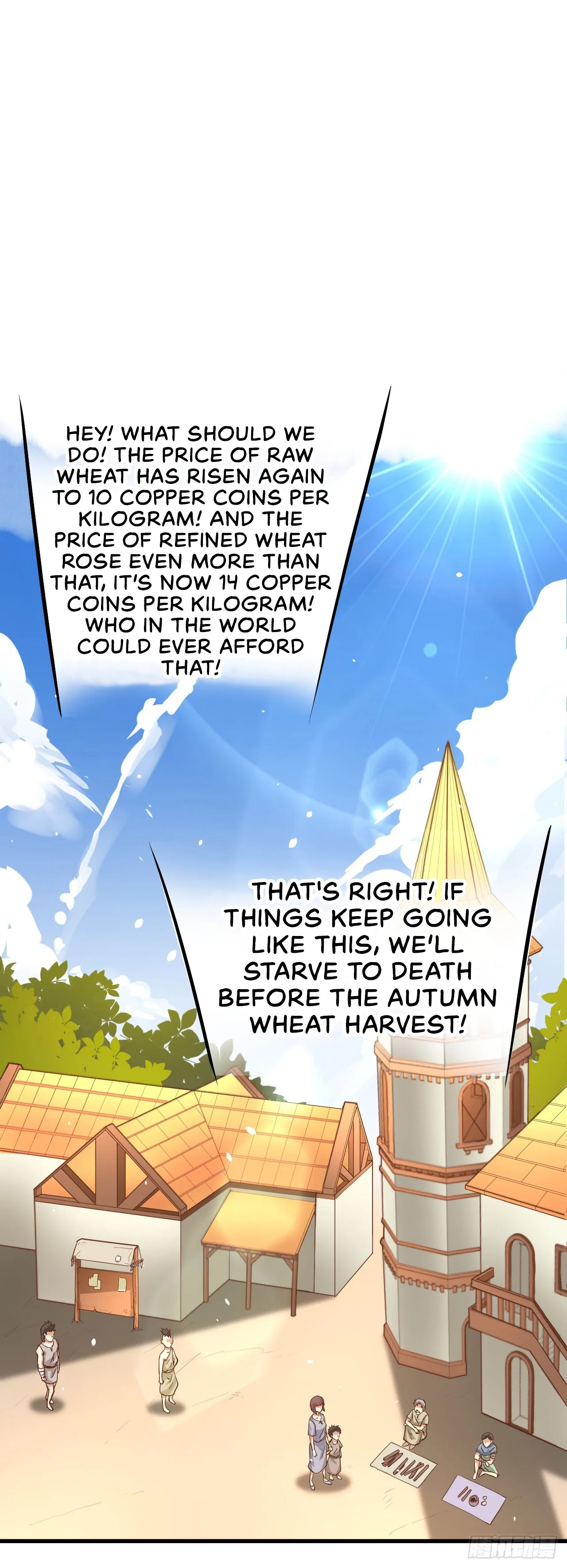 Starting From Today I'll Work As A City Lord Chapter 12 page 4