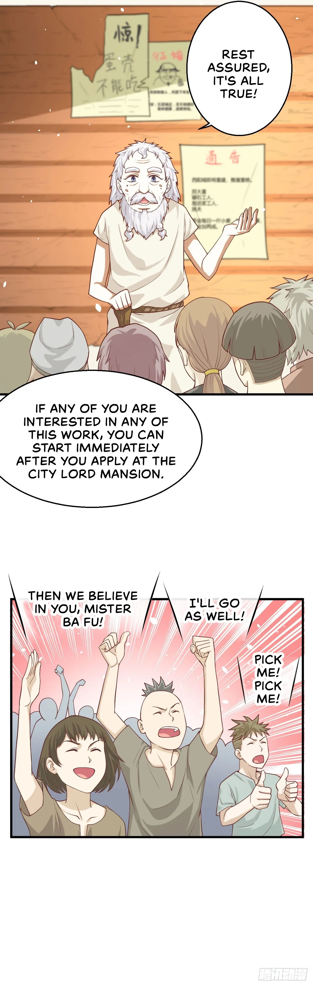 Starting From Today I'll Work As A City Lord Chapter 12 page 9