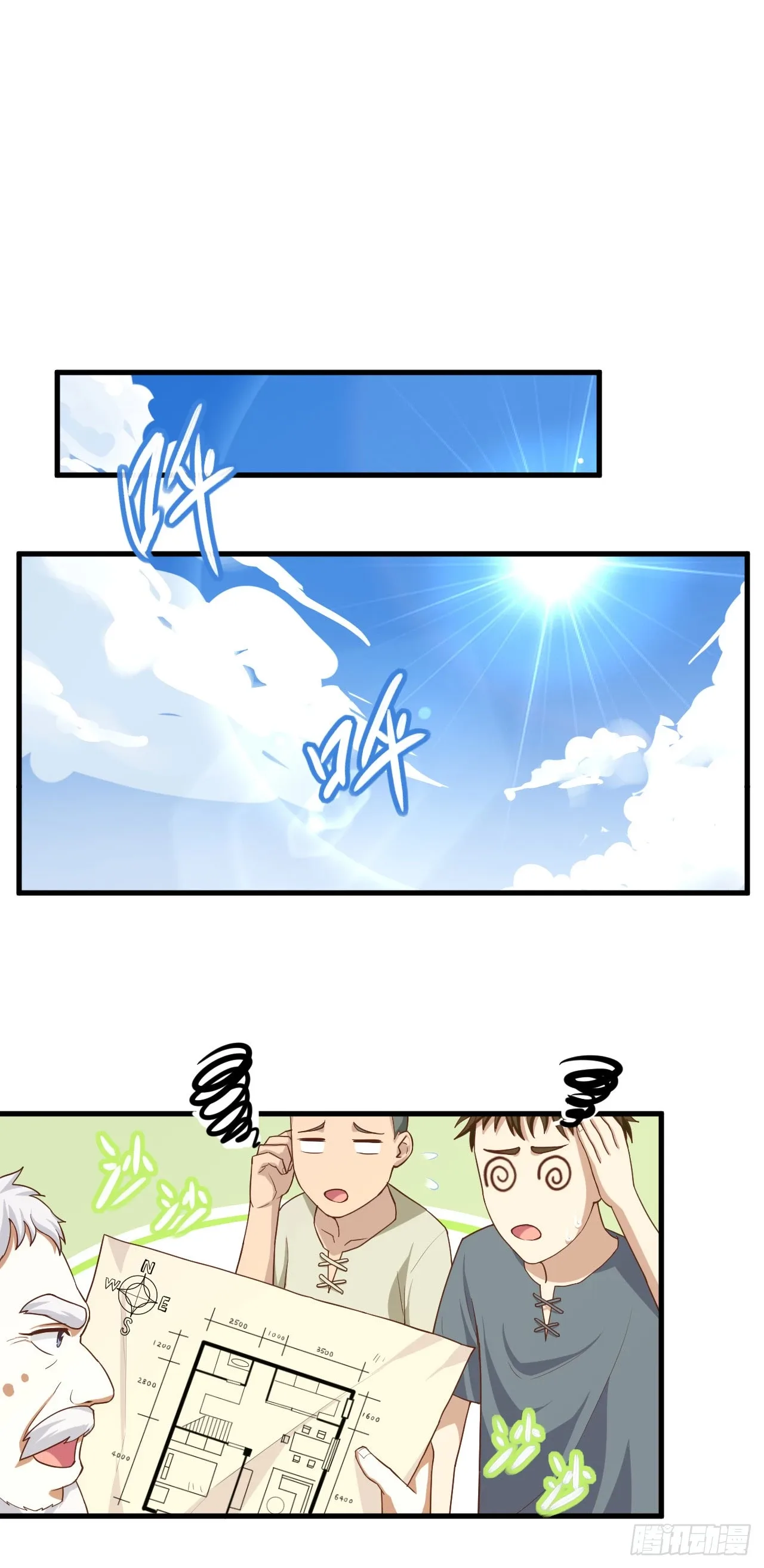 Starting From Today I'll Work As A City Lord Chapter 12 page 10