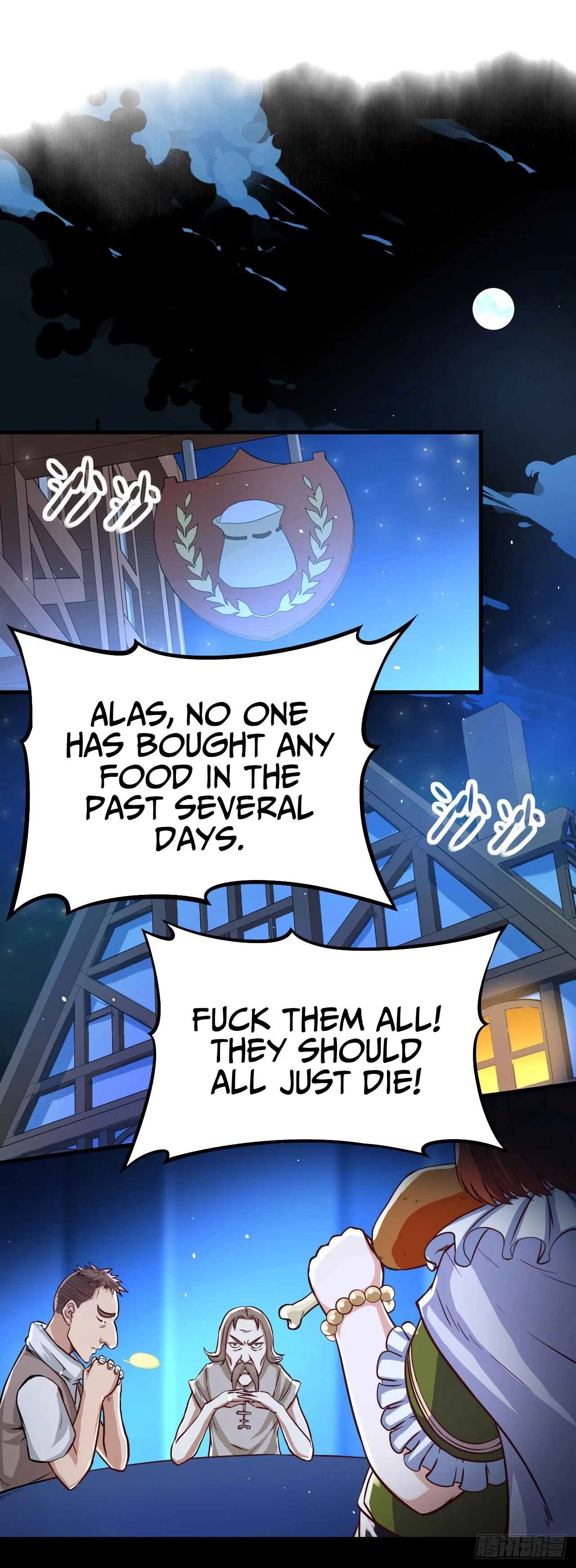Starting From Today I'll Work As A City Lord Chapter 12 page 14